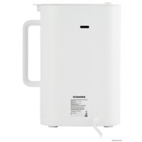 Увлажнитель воздуха StarWind SHC1211