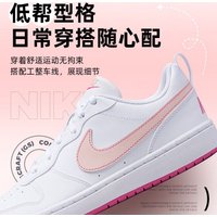 Кроссовки Nike Court Borough Low White Pinksicle TD DV5456-111 (40)