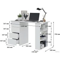 Стол Горизонт Asti 3 (белый) в Барановичах