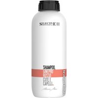 Шампунь Selective Professional Можжевельник Двойного действия Ginepro Rosso 1 л