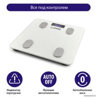 Умные напольные весы Lumme LU-1334 (белый жемчуг)