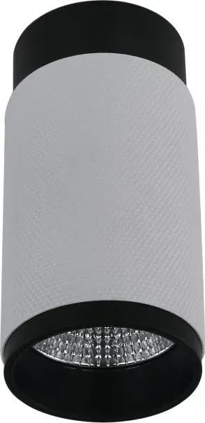 Спот iLedex Delta 1954-10W-3000K-36 BK+WH
