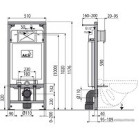 Инсталляция для унитаза Alcaplast A101/1200 + M070 + M91