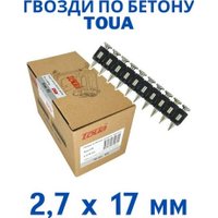 Гвозди для пистолета Toua NC2717 (1000 шт)