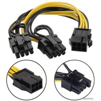 Кабель USBTOP 6pin – 2х 6(8)pin