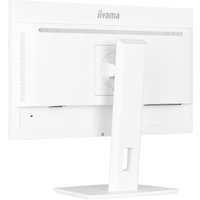 Монитор Iiyama ProLite XUB2497HSU-W2