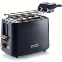 Тостер Ariete 157/03