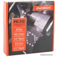 Пневматический гайковерт Patriot PN 312