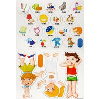 Магнитная доска Десятое королевство Магнитные истории. Учим время! 01657