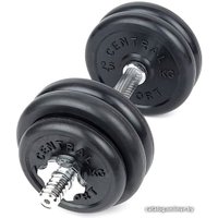 Гантель Central Sport 14.5 кг