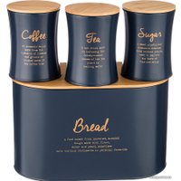 Набор емкостей Agness 790-197