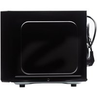 Микроволновая печь Horizont HSD233B
