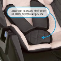 Детское автокресло Smart Travel Travel First KRES2082 (дымчатый)