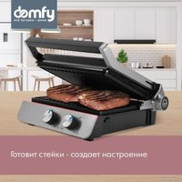 Электрогриль Domfy Metal DSM-EG502