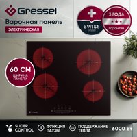 Варочная панель Gressel U60D14S100