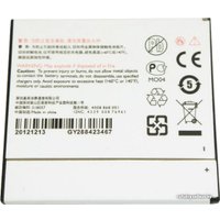 Аккумулятор для телефона Копия Philips Xenium W732 (AB2400AWMC)