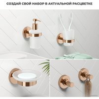 Мыльница Wellsee Finishing Touch 182504000 с держателем (розовое золото)