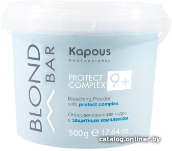 Обесцвечивающая пудра Kapous Professional Blond Bar с защитным комплексом 9+ 500 г