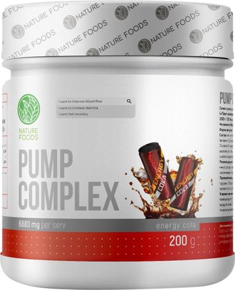 Предтренировочный комплекс Nature Foods Pump Complex (Energy Cola)