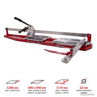 Ручной плиткорез KRISTAL Maxi-Cut 1200 35688