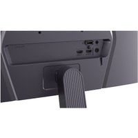 Игровой монитор LG UltraGear 27G523B-B