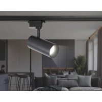 Трековый светильник Ambrella light GL5828 BK (черный)