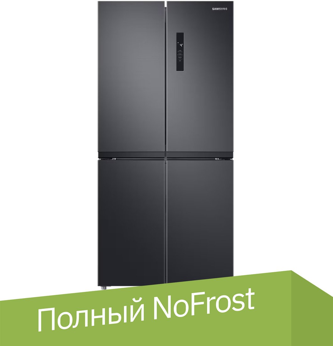 

Четырёхдверный холодильник Samsung RF48A400EB4/EO