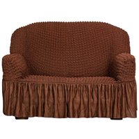 Пледы, покрывала Софатэкс Стандарт ПО-4 с оборкой 00981 (шоколад)