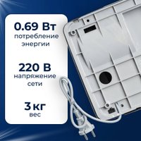 Сушилка для рук Palex 3808-2-B