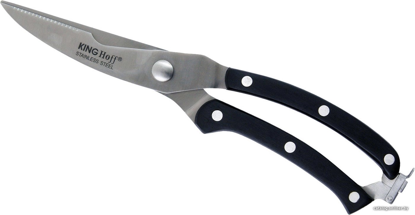 Кухонные ножницы KINGHoff KH-3457