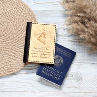 Обложка на паспорт Творческая мастерская "Пуговка" Анастасии Минич Мишка