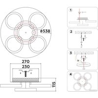 Припотолочная люстра Ambrella light Original FA3841/4+1 WH