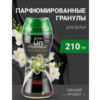 Кондиционер для белья Lenor Unstoppables Parfum D'eur Van Ariel 210 г