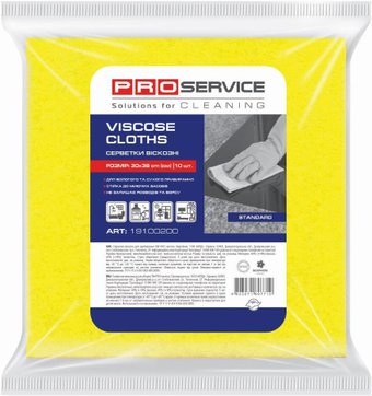 Набор салфеток хозяйственных ProService Standard 19100200 30x38 см (10 шт)