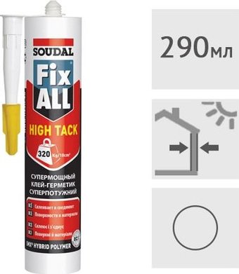 Fix All Hight Tack 290 мл (прозрачный)