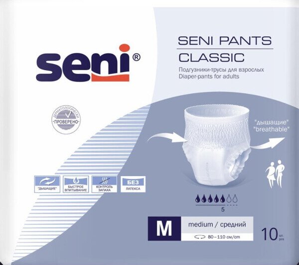 

Трусы-подгузники для взрослых Seni Pants Classic M (10 шт)