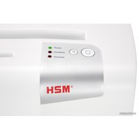 Шредер HSM ShredStar X8 (4.5x30) (белый)