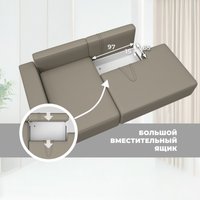 Угловой диван Лига диванов Лига-079 левый 129816L (экокожа Grifon 04 бежевый)