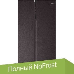

Холодильник side by side Haier HRF-541DY7RU