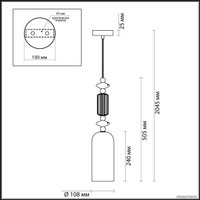 Подвесная люстра Odeon Light Candy 4861/1D