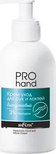 Belita Крем-уход для рук и локтей Гиалуроновый PRO HAND 300 мл