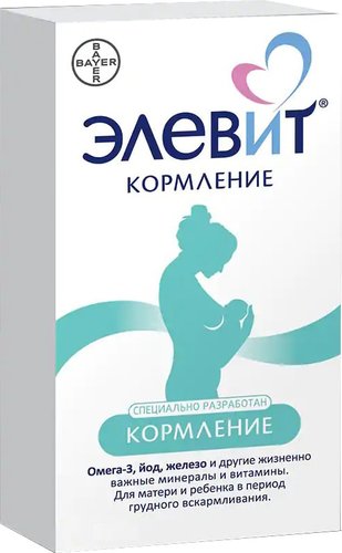 БАД Bayer Элевит Кормление (30 капсул)