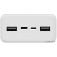 Внешний аккумулятор Xiaomi Mi Power Bank 3 PB3018ZM 30000mAh (белый)