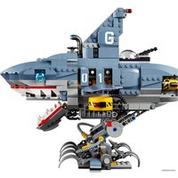 Конструктор LEGO Ninjago Movie 70656 гармадон, Гармадон, ГАРМАДОН!