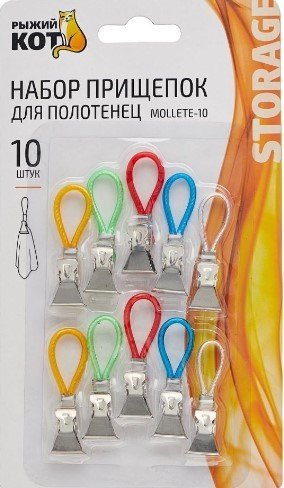 

Держатель для полотенца Рыжий кот Mollete-10 004665 (10шт)