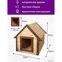 Будка БСМ Для средних пород БСМ0050.03 в Витебске