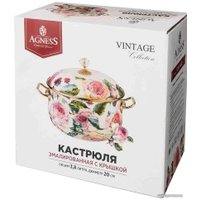 Кастрюля Agness Royal Garden 950-083