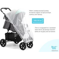Противомоскитная сетка Roxy Kids RMN-002