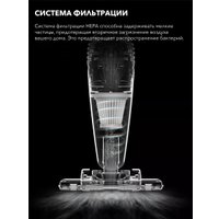 Пылесос Deerma DX118C (международная версия, белый/серый)