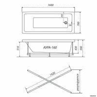 Ванна Triton Аура 160х70